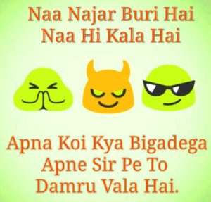 Hindi Quotes Whatsaap DP Pictures Download 