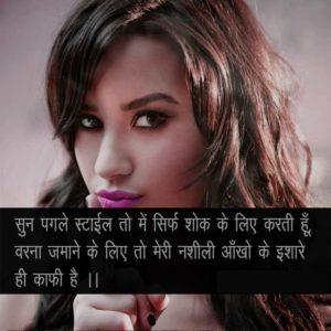 Best Attitude Whatsaap DP Images Photo Download 