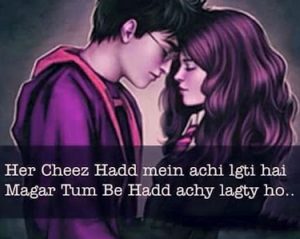 Alone Girls Quotes Whatsaap DP Photo Download 