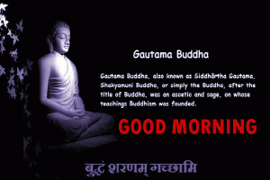 Gautam Buddha Good morning Photo With Quotes 