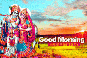 Radha Krishan Good Morning Pictures Download