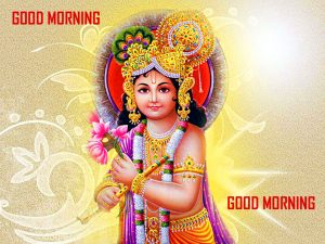 God Good Morning Photo Pictures Free Download