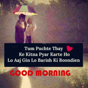 Hindi Shayari Good Morning pictures Download