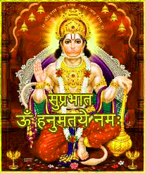 Hanuman Ji Hindi Good Morning Photo With Blessing 