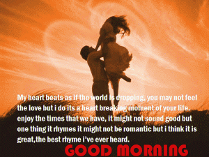 Love Couple Good Morning Photo Pictures Free Download