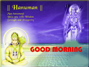 Hanuman Ji Good Morning Wallpaper Photo Free Download 