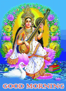 Religious Good Morning Wishes Images Download