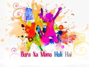 Holi Wishes Images Wallpaper Photo Wallpaper HD Download 