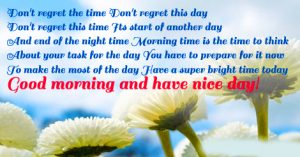  Her Good Morning Images With Best Quotes