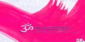  Gayatri Mantra Hindi Photo Pictures Free Download