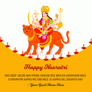 Happy Navratri / Durga Maa Images Photo Free Download With Hindi