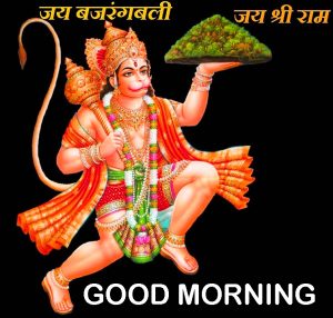 Happy Shubh Mangalwar Hanuman Ji Tuesday Good Morning Images Photo Pictures Download