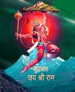 Happy Shubh Mangalwar Hanuman Ji Tuesday Good Morning Images Photo Pics For Whatsaap