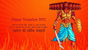 Happy Navratri / Durga Maa Images In Hindi Quotes