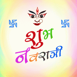 Happy Navratri / Durga Maa Images Wallpaper HD Download