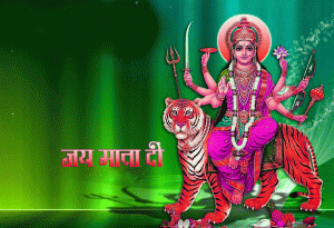 Happy Navratri / Durga Maa Images Pics Free Download