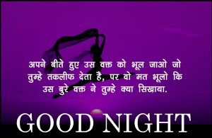 Hindi Motivational Quotes Good Nite Images Wallpaper Pictures Download