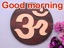 Lord Shiva Monday Good Morning Images Photo Pics Free Download