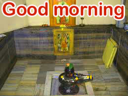 Lord Shiva Monday Good Morning Images Photo Pics Download