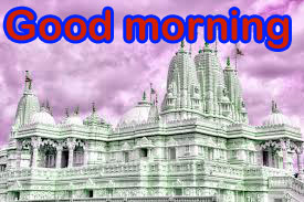 Lord Shiva Monday Good Morning Images Wallpaper Pics HD Download