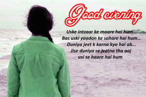  Good Evening Hindi Shayari Images Pictures Pics Download for Whatsaap
