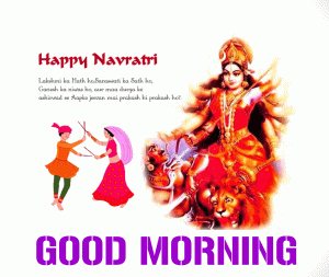 Jai Mata Di / Maa Durga  / navratri  Good Morning Wishes Images Pictures Download