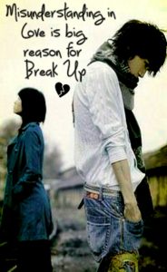 Breakup Images Wallpaper Pics Free Download