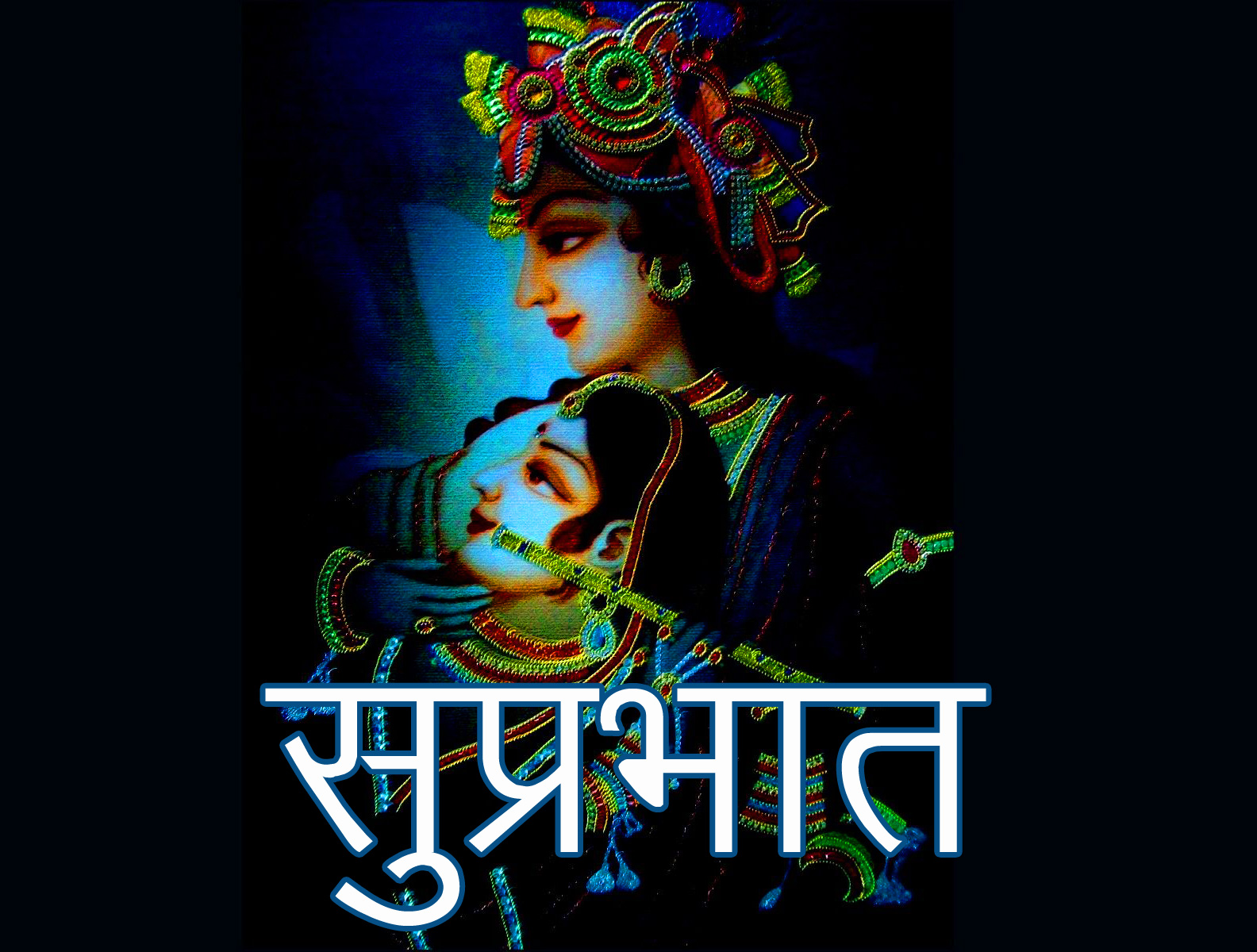 Radha Krishna Good Morning Images Download