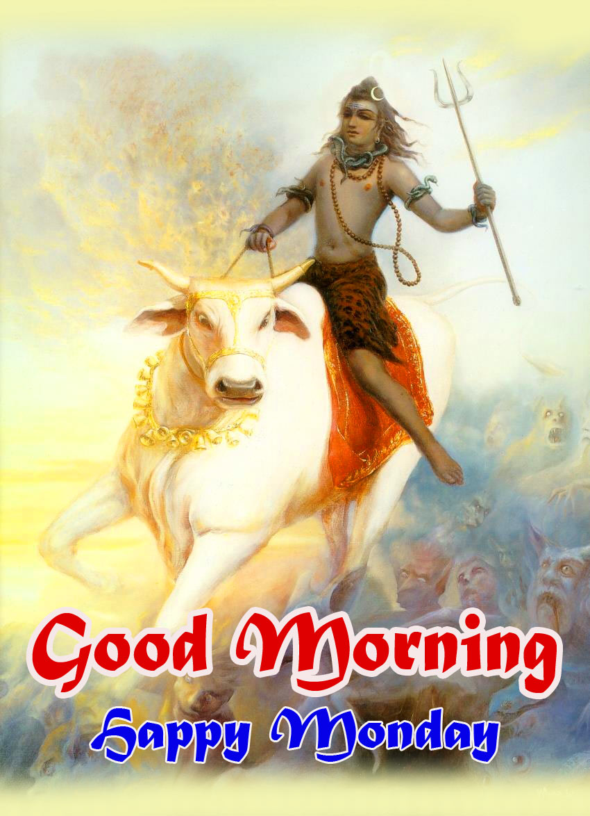 Lord shiva good morning Photo Download