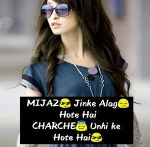 Hindi Attitude Status Images pictures pics hd