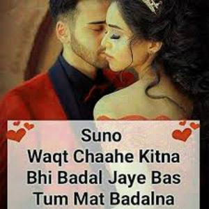 Hindi Royal Attitude Status Whatsapp DP Images pictures pics hd download