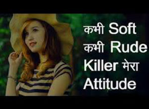 Hindi Royal Attitude Status Whatsapp DP Images pictures pics for facebook