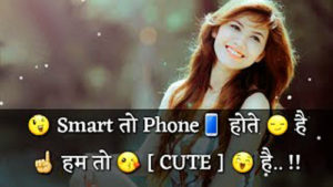 Hindi Royal Attitude Status Whatsapp DP Images pictures pics for facebook