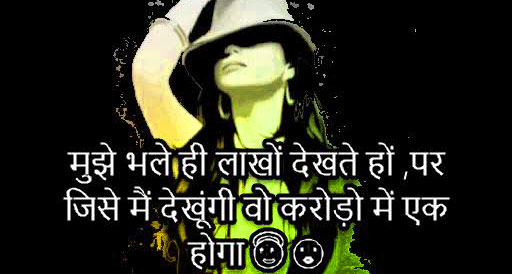 Girls Free Hindi Whataapp Status Images Pics Download 