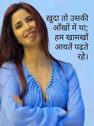 Sad Love Whatsapp Dp and Hindi Status Images photo hd download