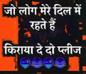 Hindi Whatsapp Status Images Photo Download 