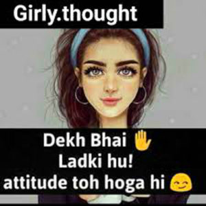 Good Thoughts Whatsapp DP images pictures pics free download