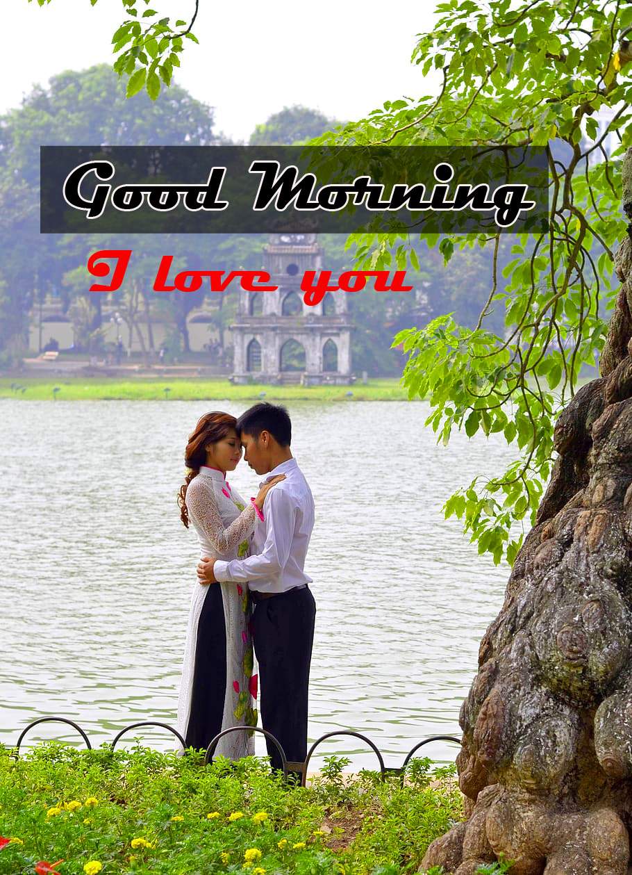 Good Morning I Love You Image Photo New Download 