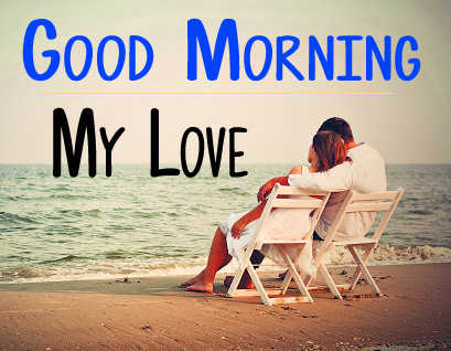Love Couple Love Good Morning Wishes pics Download 