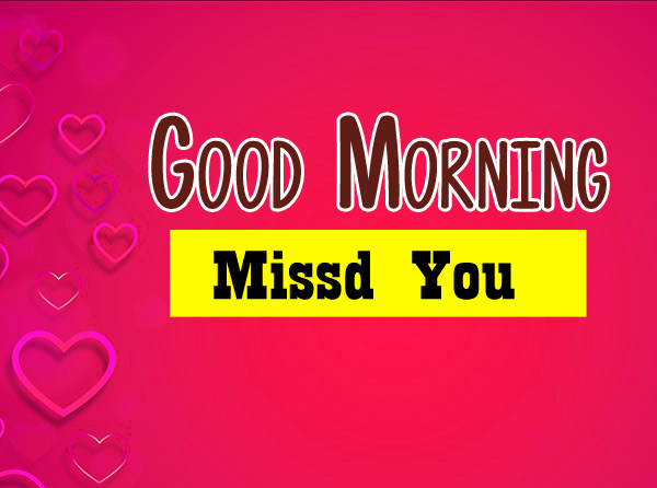 Free Love Good Morning Wishes Photo Download 