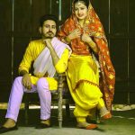 Punjabi Couple Pics Free HD Download