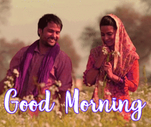 Punjabi good morning images wallpaper