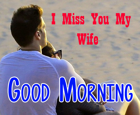 Husband Wife Romantic Good Morning Wallpaper Download 