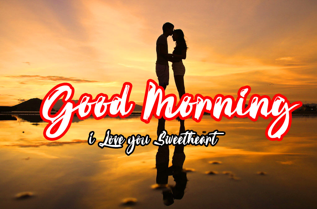 Good Morning Images For Girlfriend Photo for Facebook
