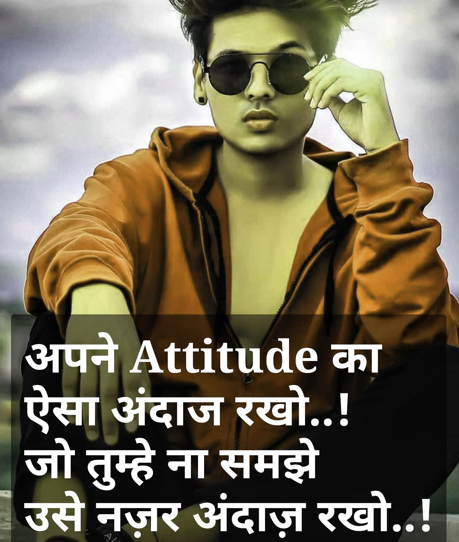 Mobile Size HD Wallpapers Attitude Boy With Name Editing
