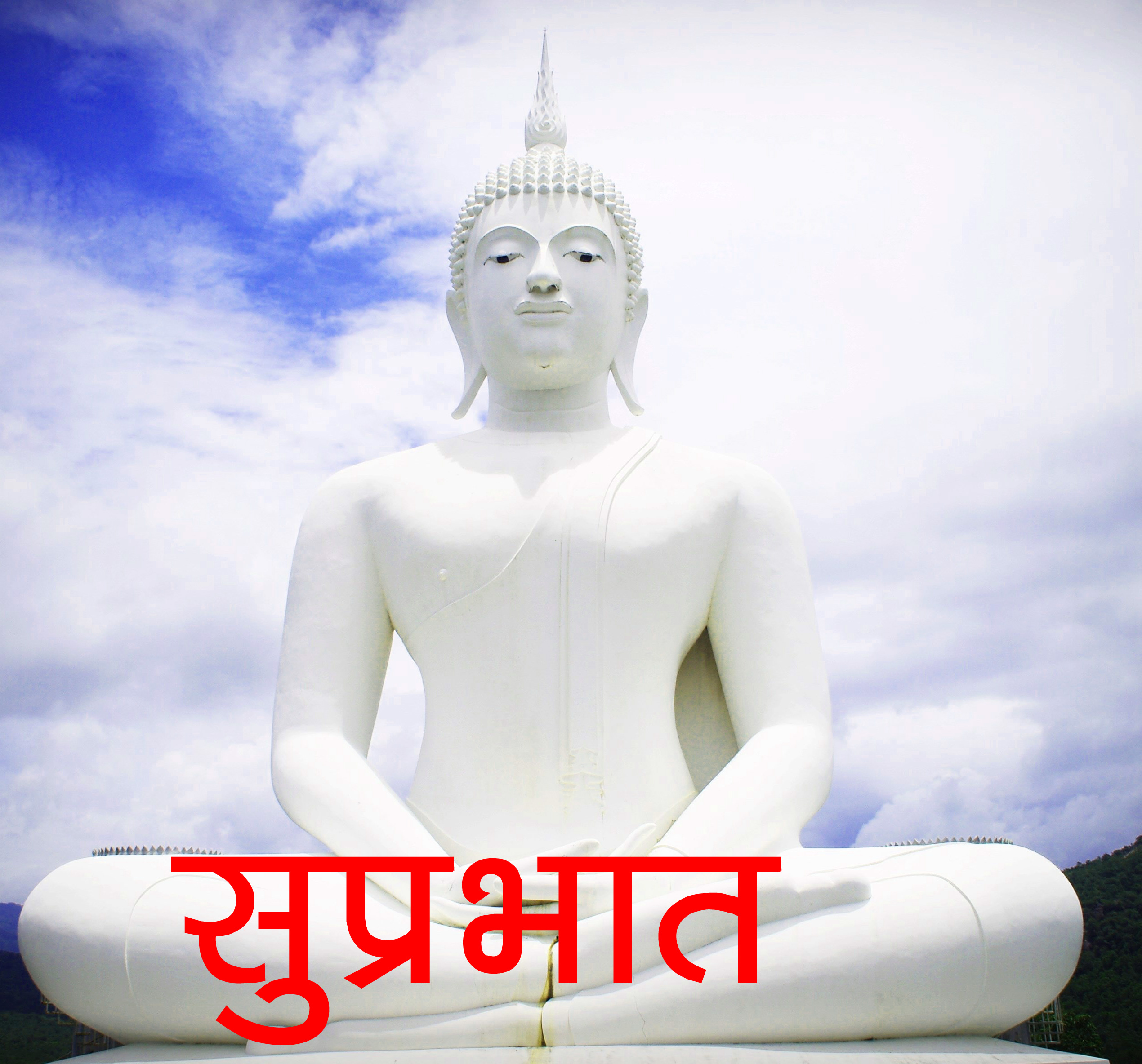 Buddha Good Morning Images Photo Free Download 