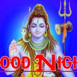 God Good Night Pictures Download