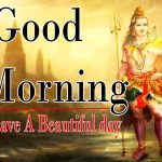 Best New Lord Shiva Good Morning Pics Download