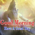 Lord Shiva Good Morning Wallpaper Free Download