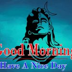 Lord Shiva Good Morning Photo for Facebook